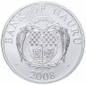 Купить Науру 10 долларов 2008 "Новый год - Снегурочка" в футляре с сертификатом