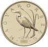 Купить Венгрия 5 форинтов (forint) 2012-2019