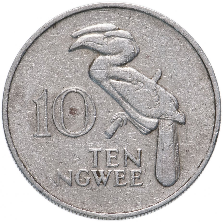 купить Замбия 10 нгве (ngwee) 1968-1987