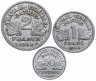 Купить Франция, набор из 3 монет 1942-1944 Режим "Виши"