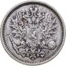 Купить 50 пенни (pennia) 1890 L Российская Финляндия