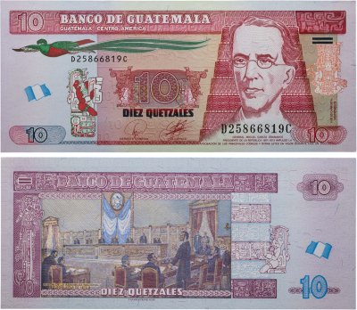 купить Гватемала 10 кетцалей 2010 (Бумага Pick 123а)