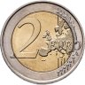 Купить Франция 2 евро (euro) 2012 "100 лет со дня рождения аббата Пьера"