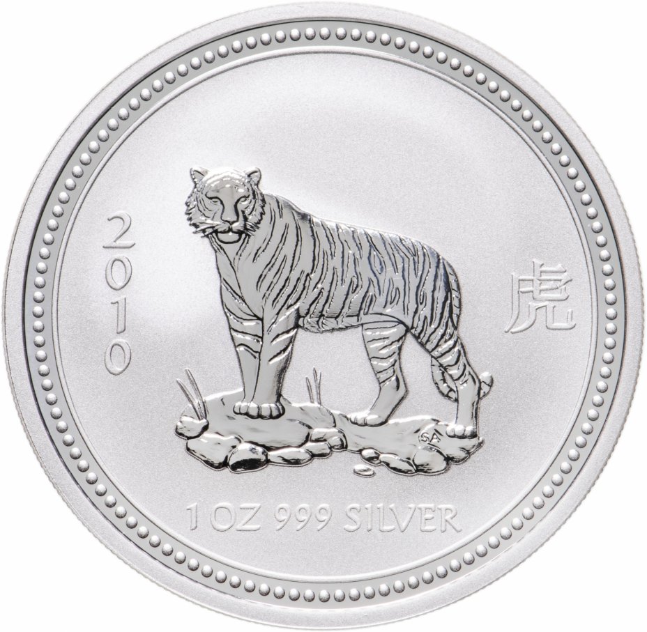 купить Австралия 1 доллар 2010 «Восточный календарь-год Тигра»