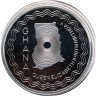 Купить Жетон Великобритания 2016 "90 лет со дня рождения королевы Елизаветы II" в конверте с марками