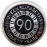 Купить Жетон Великобритания 2016 "90 лет со дня рождения королевы Елизаветы II" в конверте с марками