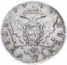 Купить 1 рубль 1759 СПБ-TI-ЯI
