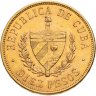Купить Куба 10 песо 1916 Хосе Марти