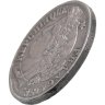 Купить Франция 5 франков 1851