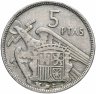 Купить Испания 5 песет (pesetas) 1957, год внутри звезды случайный