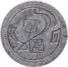 Купить Жетон к игровому автомату "Loreley", Германия, 1930-1940 гг.