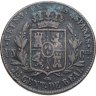 Купить Испания 25 сентимо (centimos) 1862