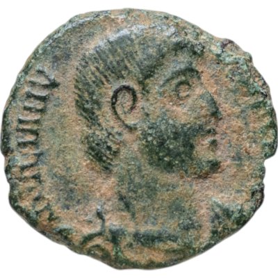 купить Римская империя, Юлиан II Отступник, 360-363 годы, центенионалий.