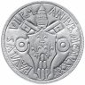 Купить Ватикан 10 лир (lire) 1975 "Лето Господне"