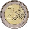 Купить Бельгия 2 евро (euro) 2016 Летние Олимпийское игры в Рио-Де-Жанейро 2016
