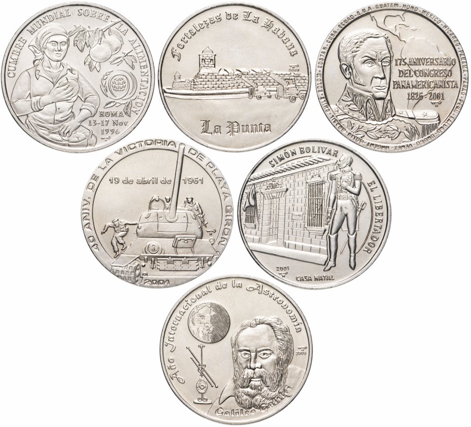 купить Куба набор из 6 монет 1 песо 1996-2009