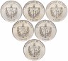 Купить Куба набор из 6 монет 1 песо 1996-2009