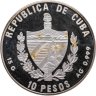 Купить Куба 10 песо (pesos) 2001 Чемпионы мира по футболу 1930 - Уругвай