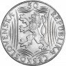 Купить Чехословакия 50 крон 1949 Сталин