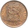 Купить ЮАР 1 цент (cent) 1984