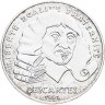 Купить Франция 100 франков (francs) 1991 "395 лет со дня рождения Рене Декарта"