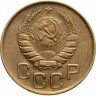 Купить 3 копейки 1946
