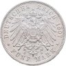 Купить Германская империя (Вюртемберг) 5 марок (mark) 1907 в слабе Монетник.ру AU det.