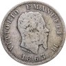 Купить Италия 1 лира (lira) 1863 M Номинал на реверсе знак монетного двора: "M" - Милан