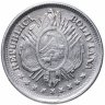Купить Боливия 20 сентаво (centavos) 1891 PTS CB