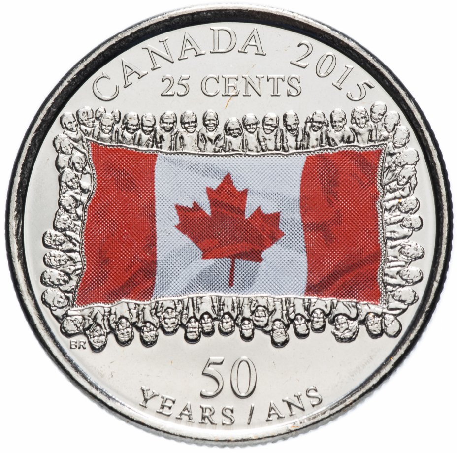 купить Канада 25 центов (cents) 2015 "50 лет флагу Канады" (цветная)