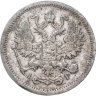 Купить 10 копеек 1905 СПБ-АР