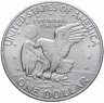 Купить США 1 доллар 1971-1974 "Эйзенхауэр"