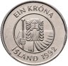 Купить Исландия 1 крона 1992