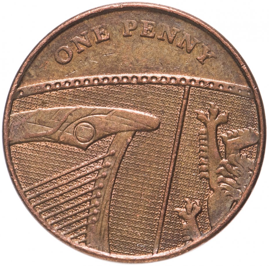 купить Великобритания 1 пенни (penny) 2008-2015