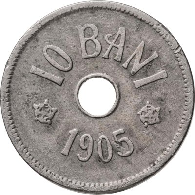 купить Румыния 10 банов (bani) 1905