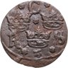 Купить Швеция 1/4 эре 1632-1636