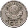 Купить 10 копеек 1940