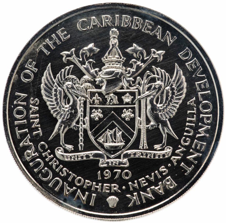 купить Сент-Китс и Невис 4 доллара, 1970 "ФАО"