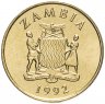 Купить Замбия 1 квача (kwacha) 1992