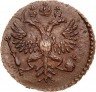 Купить полушка 1730 года большая розетка