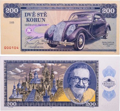 купить Чехия 200 крон 2023 выпуск выставки "Сбератель" в Праге
