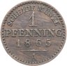 Купить Пруссия 1 пфенниг 1865