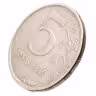 Купить 5 рублей 2003 СПМД