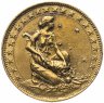 Купить Бразилия 1000 рейс (reis) 1927