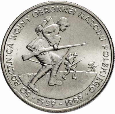 купить Польша 500 злотых 1989 "50 лет с начала Второй Мировой войны"