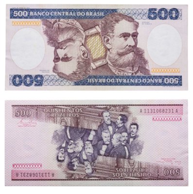 купить Бразилия - 500 крузейро 1985 Провозглашение Республики ПРЕСС