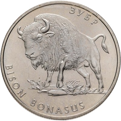 купить Украина 2 гривны 2003 Флора и фауна - Зубр