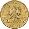Купить Польша 2 злотых (zlote) 2005  Всемирная природа - Филин