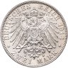 Купить Германская Империя, Бавария 2 марки (mark) 1914 Знак монетного двора "D" - Мюнхен, Германия