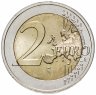 Купить Нидерланды 2 евро (euro) 2012 "10 лет Экономическому и валютному союзу"